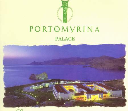 Ιερό της Άρτεμης